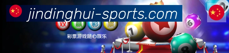 多端互动